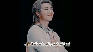 انا اول ماصرت ارمي😶💔 #bts#army