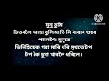 অসমৰ বৰ্তমানৰ ৰাজ্যপালজন নাম কি assam govt