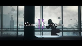 自主制作アニメ 「Bite the Bullet」 アニメーションブレイクダウン The Making of Bite the Bullet II