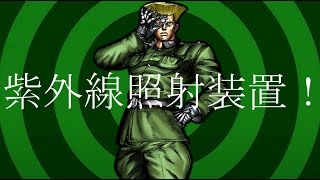 p.h. ルドル・フォン・シュトロハイム