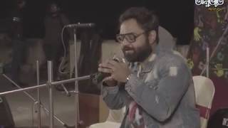 Rooftop Concert 2020 | Abeger Corridor | Riishav | Anubhuti Unplugged