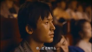 Highlights of 《Brother 哥》【Zhang Zhehan 张哲瀚】You Are A Good Actor 你是好演员《我是好演员2019》