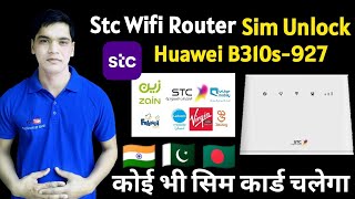 Stc Wifi 8310s-977 Koi Bhi Sim Kaise Use Karen | Huawei B310s-927 Unlock Stc  | Stc Wifi Sim Unlock