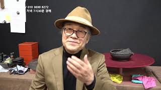 아라옥션24년12월10일유튜브방송시작~도자기.민속품.골동품등다양한유물출품