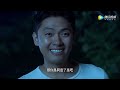 幸福满院 第17集 hd