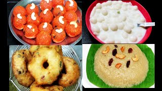 விநாயகருக்கு ரொம்ப பிடித்த பிரசாதம் | Kozhukattai Recipe|Vinayagar Chathurthi Recipes In Tamil