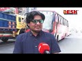 মৃ ত্যু পু রী কুষ্টিয়ার সড়ক মহাসড়ক kushtia road incidents kushtia road desh tv