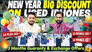 Used IPhones Price in DUBAI | Used iPhone Price Drop | USED MOBILE MARKET IN DUBAI_ScreenFocus