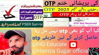 otp pSer registration online|pSer survey online registration|how to get otp|