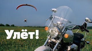 Взлетел, офигел! MotoGuzzi California Special 2001 г.