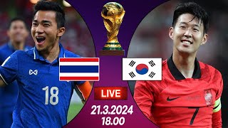 #wcqualifiers  Live+score! ไทย พบ เกาหลีใต้  ฟุตบอลโลก2026 รอบคัดเลือก โซนเอเชีย รอบสอง กลุ่มC