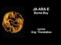 JA ARA E (YOU WISE UP) - Burna Boy Lyrics / English Translation