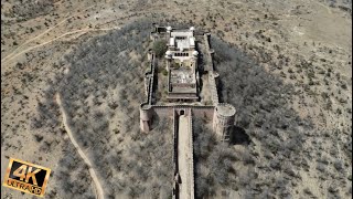 KANKWARI FORT SARISKA | ये कहानी आपको कहीं और ही लेकर जाती है 😳😮😲