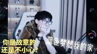 【王者荣耀】CHEN天赐真难受啊兄弟们！魔法怎么失灵了！你是故意的还是不小心 『技术\u0026搞笑\u0026撩妹』