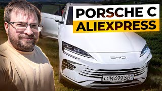 🚀 BYD Song Plus Champion – обзор от владельца! Гибрид или Электричка? Как Заряжать? Autostrada.uz