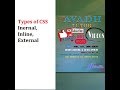 types of css | inline internal external | style sheet types | types of cascading style sheet