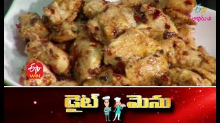 Chicken Stir Fry | Diet Menu | 5th October 2021 | Full Episode | ETV Abhiruchi