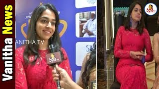 Vasundhara Jewellery Gets India's Most Prominent Jewels Award | Vanitha TV