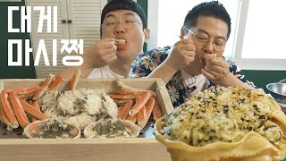 주문진 대게가 대게 마시쩡 [참맛탱] (주문진 4편)