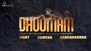 Light Camera Action | Dhoomam Making Video | FahadhFaasil |PawanKumar|Vijay Kiragandur |HombaleFilms