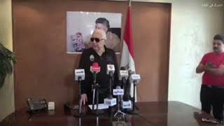 مرتضى منصور انشاء حزب جديد  منشأة باسم محمد صلاح في الزمالك