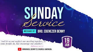 19-1-25 || SUNDAY SERVICE|| EMMANUEL CHURCH ||