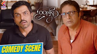 Highlight Comedy Scene | Oopiri Movie Best Scenes | Nagarjuna | Karthi | Tamannaah | KFN
