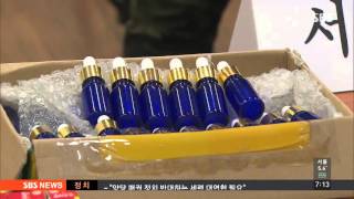 "효과 100%"…'물뽕' 유통시킨 '마약 형제' / SBS
