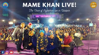 Mame Khan live at Vedanta Udaipur World Music Festival 2020