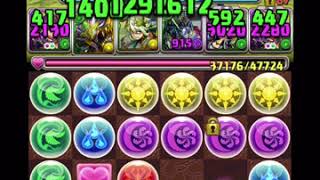 【パズドラ】魔神王の無間獄 5層 【初見】