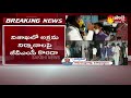 ex mla palla srinivasa commercial complex demolished by gvmc sakshi tv