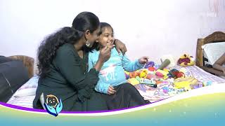 Jeevanarekha Child Care| జీవనరేఖ చైల్ద్ కేర్ | Promo | Mon - Tue 2.00 PM | 2nd Mar 2023