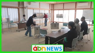 飯田市長選 投票進む　午後4時現在の投票率は前回下回るペース（abnニュース　2024.10.20）