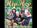 hip hop ບ້ານນາ