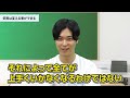 hscについて知っていますか？不登校の子どもとhscの関係性と繊細な性格との向き合い方