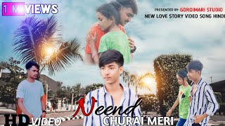 Neend churai meri(hindi song)new album  sad love cover video #goroimari studio