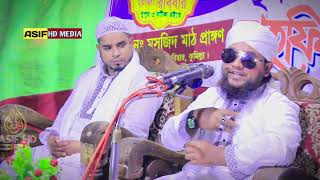 জিনা করা নারী-পুরুষের কতটা ভয়ংকর শাস্তি হবে, হযরত মাওলানা মাজিদুল ইসলামযোগাযোগ 01915962678