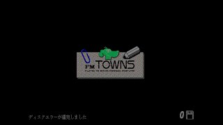 Fujitsu FM Towns