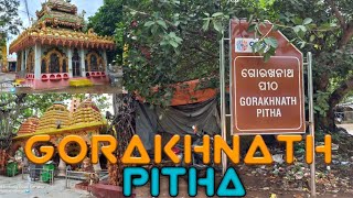 Gorakhnath Temple  | Baba Gorakhnath Pitha Jagatsinghpur  |   #viral #viralvideo