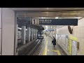 東京メトロ日比谷線13000系13141f各駅停車中目黒駅行き恵比寿駅到着 2023 6 12