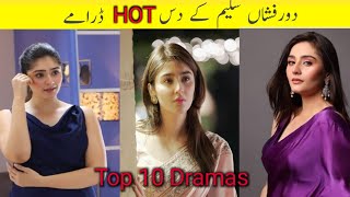 Durefishan top ten dramas | Durefishan ke dramas | ishq murshid | Durefishan or bilal abbas dramas