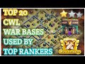 Top 20 CWL War Bases..!! Th14 Top 20 CWL BASES. #clashofclans