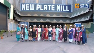 ROURKELA STEEL PLANT ODIA NEWS  DT- 23/02/2025