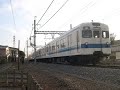 【全区間走行音】東武小泉線５０５０系　館林→西小泉【吊り掛け】