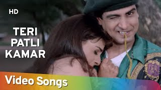 Teri Patli Kamar (HD) | Jurmana (1996) | Ronit Roy | Kanchan | Popular Udit Narayan Hits