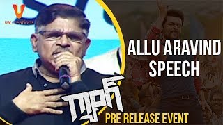 Allu Aravind Speech | Gang Movie Pre Release Event | Suriya | Keerthy Suresh | Anirudh  | #Gang