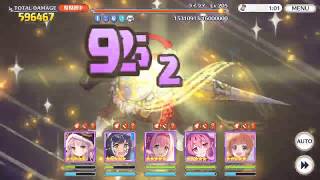 【プリコネR】ライライ4段階目　魔法560万