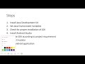 Part 1/5: Steps for installing android studio