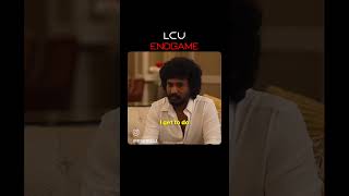 Lokesh about lcu endgame🔥🔥#lcu #lokeshkanagaraj #vikram #leo #kaithi #leo2 #benz#tamilshorts #lokesh