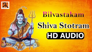 Bilvashtakam - Siva Sankeerthana | Lord Shiva Devotional Songs | Spiritual Chants